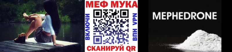 Хочу наркоту Благодарный НБОМе Cocaine Меф Каннабис Амфетамин Псилоцибиновые грибы