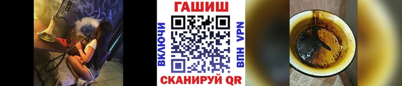 ГАШИШ VHQ  Благодарный 