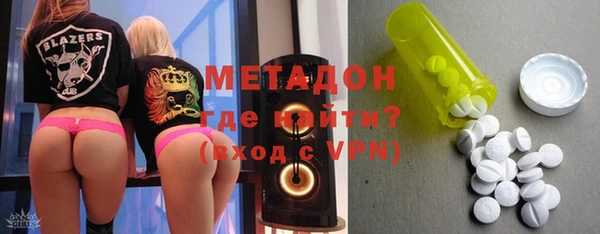 стаф Нефтегорск
