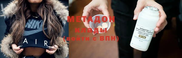 прущая мука Нея
