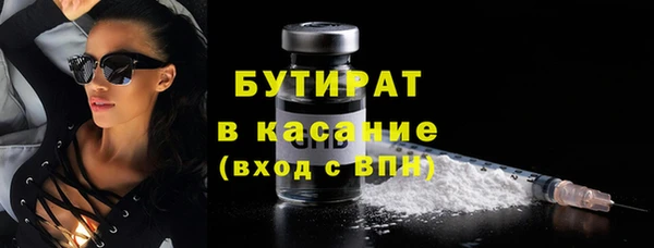 COCAINE Горняк