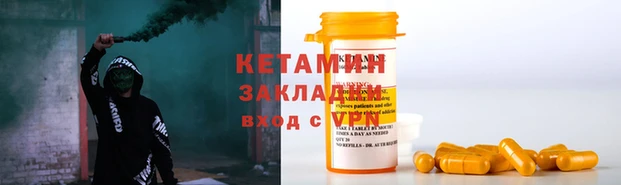jwh Нефтекумск