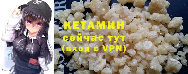 прущая мука Нея