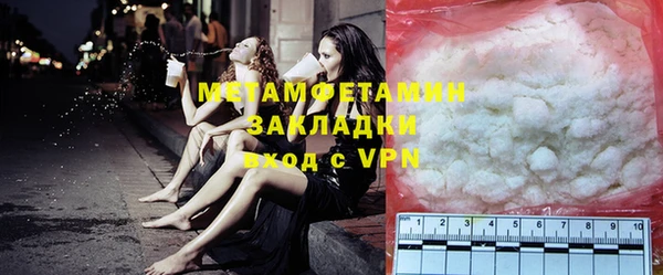 jwh Нефтекумск