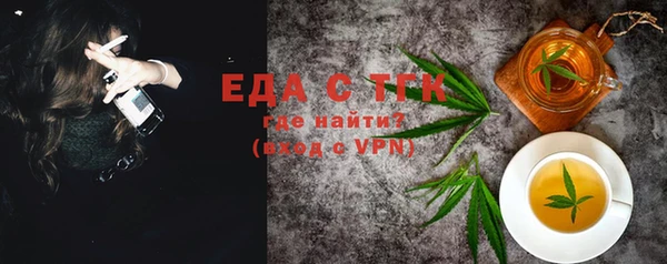 прущая мука Нея