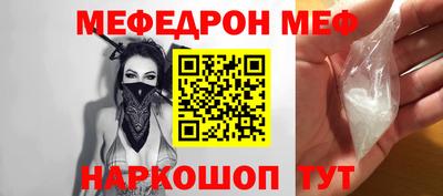 дистиллят марихуана Балаково