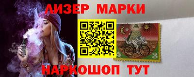 мяу мяу мука Берёзовский