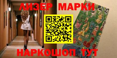 прущая мука Берёзовский