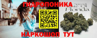 наркотики Балашиха