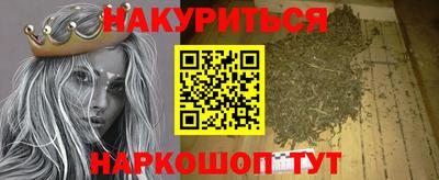 мяу мяу мука Берёзовский