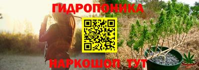 наркотики Балашиха