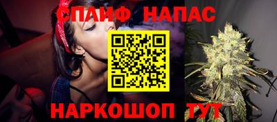 кокаин колумбия Бийск