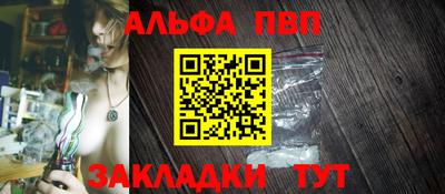 мяу мяу мука Берёзовский