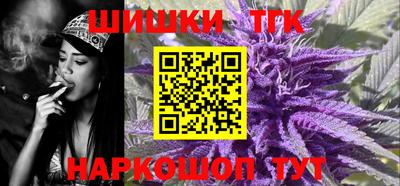 мяу мяу мука Берёзовский