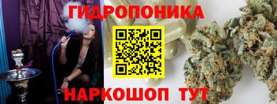 мяу мяу мука Берёзовский