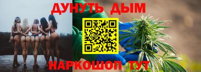 мяу мяу мука Берёзовский