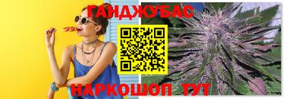 наркотики Балашиха