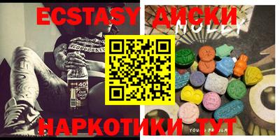 наркотики Балашиха