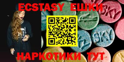 дистиллят марихуана Балаково