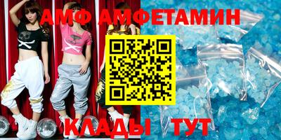 дистиллят марихуана Балаково