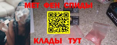 наркотики Балашиха