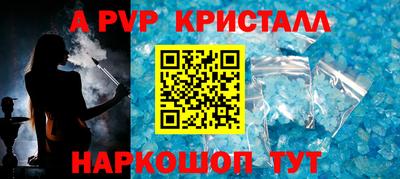 наркотики Балашиха