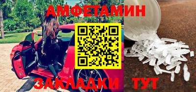 дистиллят марихуана Балаково
