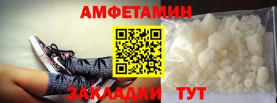 дистиллят марихуана Балаково