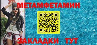 мяу мяу мука Берёзовский