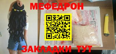 дистиллят марихуана Балаково