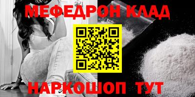дистиллят марихуана Балаково