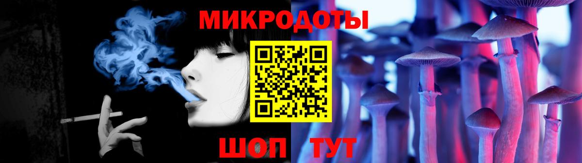 Псилоцибиновые грибы Magic Shrooms Благодарный