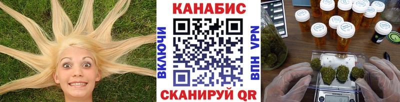 Канабис ГИДРОПОН наркотики Благодарный